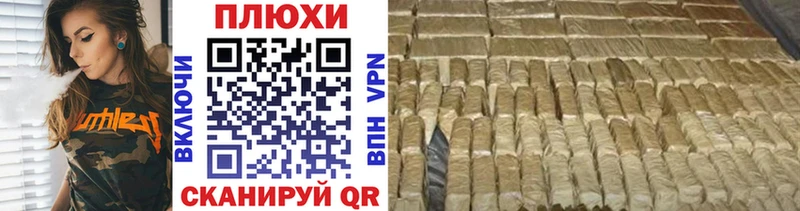 Виды наркоты Дигора Канабис КОКАИН MDMA ГАШ