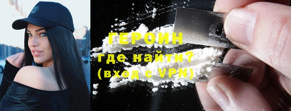 мет Белоозёрский