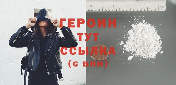гидропоника Белокуриха