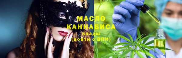 гидропоника Белокуриха