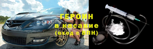 мет Белоозёрский