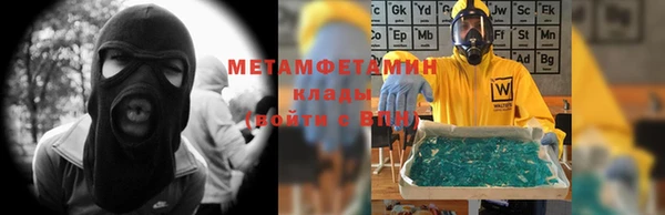 гидропоника Белокуриха