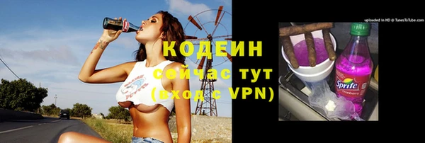 марки lsd Беломорск
