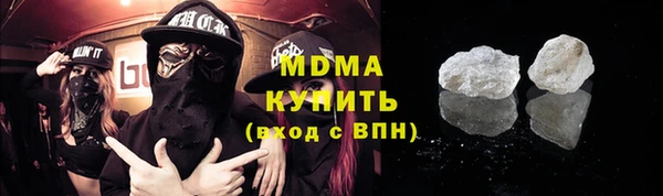 мет Белоозёрский