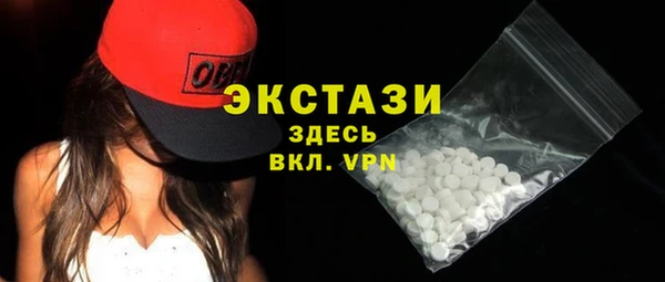 мет Белоозёрский