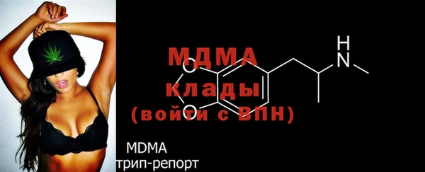 мет Белоозёрский