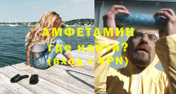 гидропоника Белокуриха
