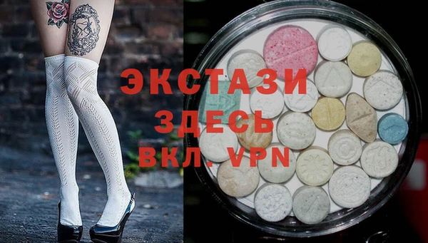 мет Белоозёрский