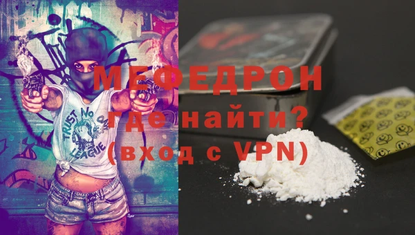 марки lsd Беломорск