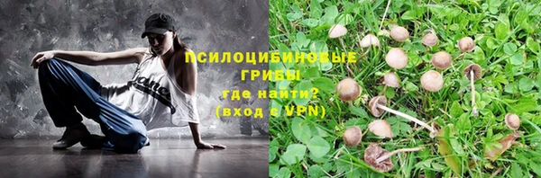 мет Белоозёрский