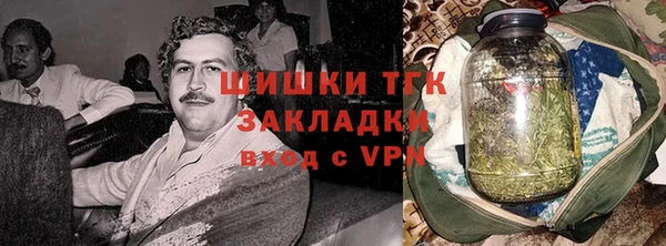 марки lsd Беломорск