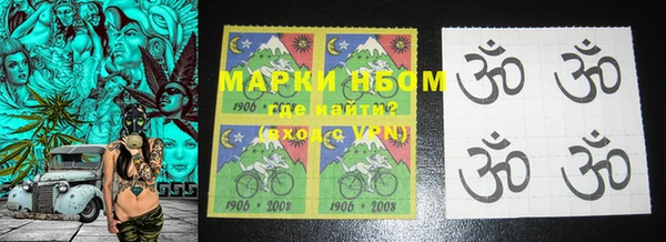 марки lsd Беломорск