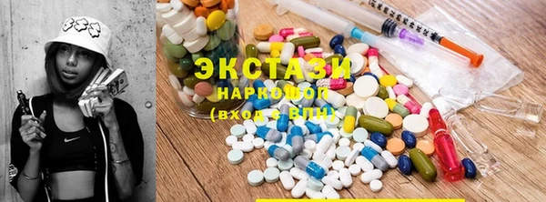 скорость Сафоново