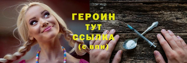 мет Белоозёрский