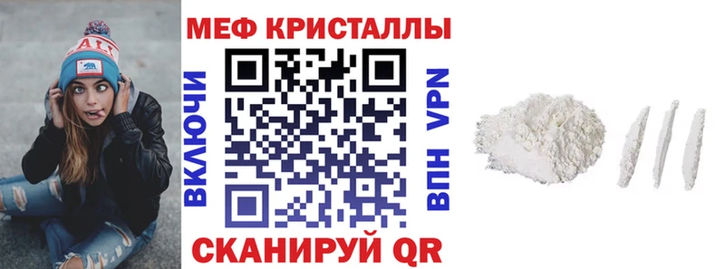 где купить KRAKEN рабочий сайт МЯУ-МЯУ VHQ Дигора