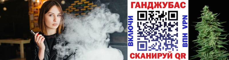 Шишки марихуана гибрид  дарк нет клад  Дигора  цена   ОМГ ОМГ tor 